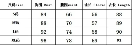 Women's Sexy Lace Dress New Beach Party Backless Waist Pencil Slim Long Sleeve Lacy Lace Casual Mini Dress - 图片 4