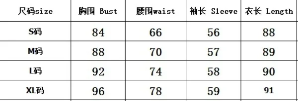 Women's Sexy Lace Dress New Beach Party Backless Waist Pencil Slim Long Sleeve Lacy Lace Casual Mini Dress - 图片 4